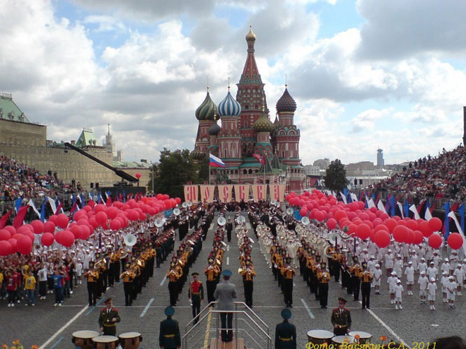 Скачать песни под марш